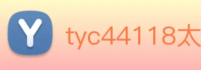 tyc44118太阳成 Logo